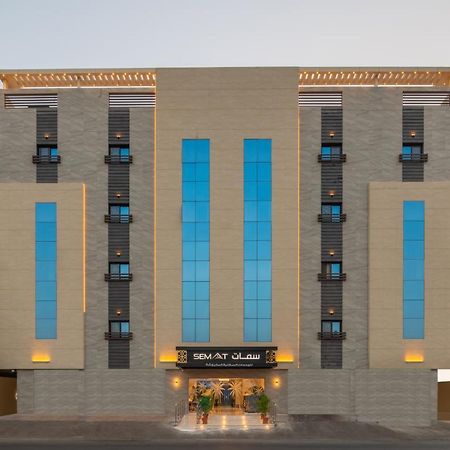 Semat Aparthotel Jeddah Luaran gambar